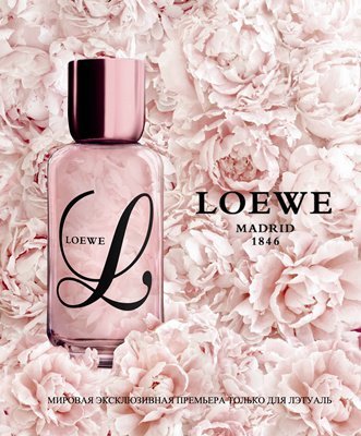 loewe L.jpg