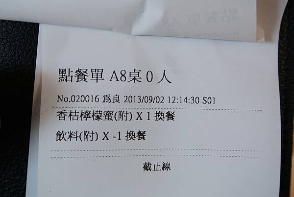 2013_0902BL.JPG