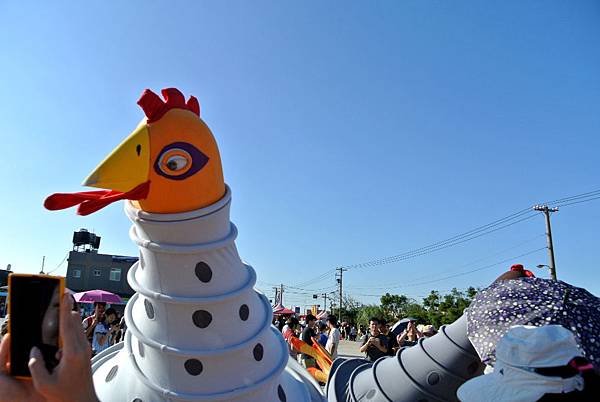 2013_1108AO.JPG