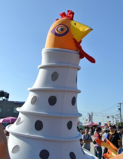 2013_1108AP.JPG