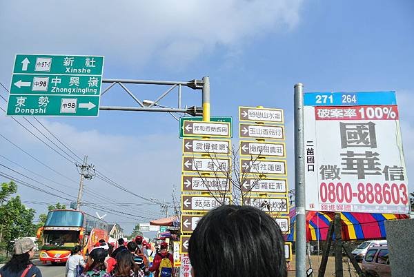 054121AA.JPG