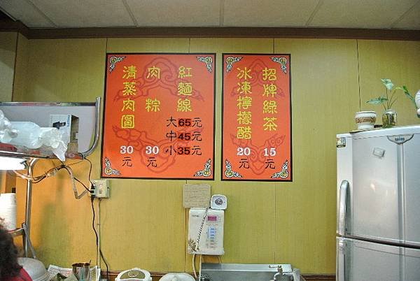 2014_0302AC.JPG