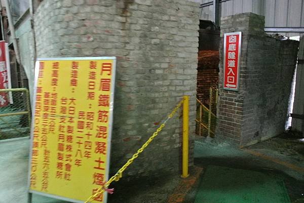 2014_0504CS.JPG