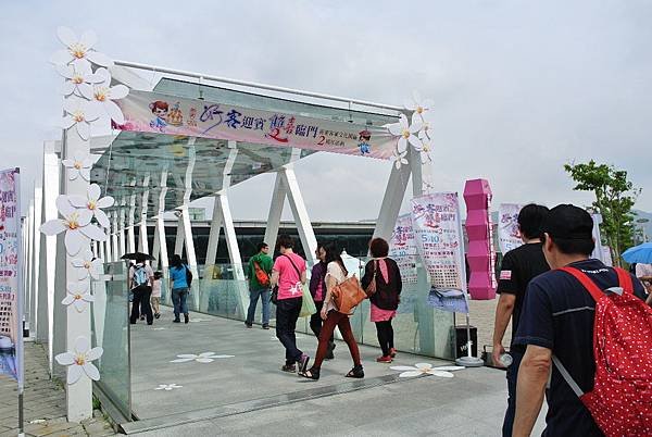 2014_0504AI.JPG