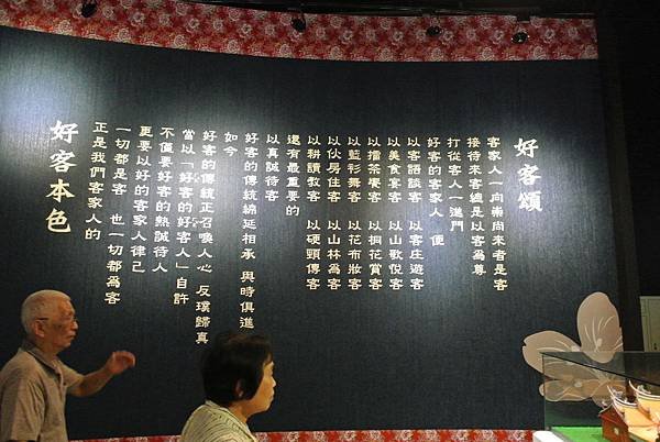2014_0504AS.JPG