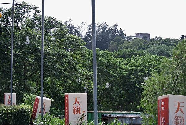 2014_0602KT.JPG