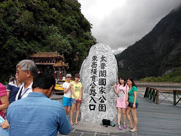 2014_0818AP.JPG