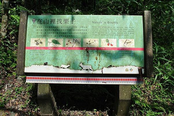 2014_0904AS.JPG