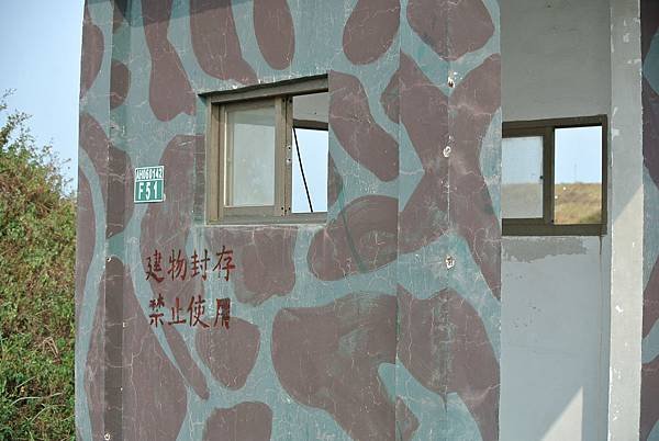 2014_0910AF.JPG
