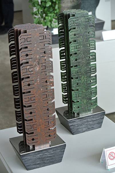 2014_0910AR.JPG