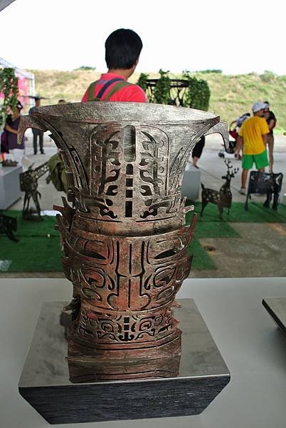 2014_0911AV.JPG