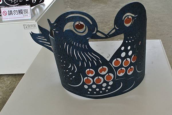 2014_0911BK.JPG