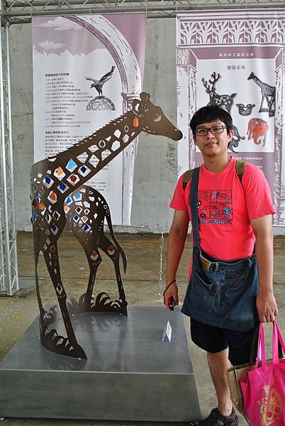 2014_0911BM.JPG