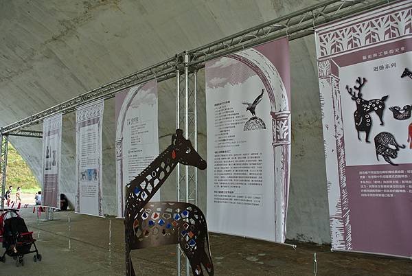 2014_0911BP.JPG