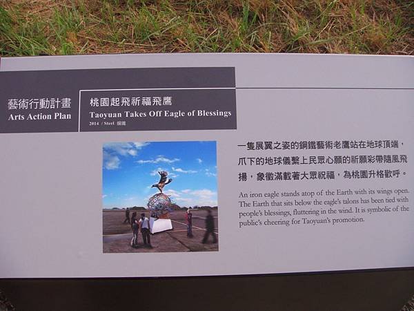 2014_0911GL.JPG