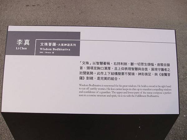 2014_0911HH.JPG