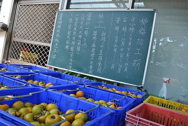 2012_1024AD.JPG