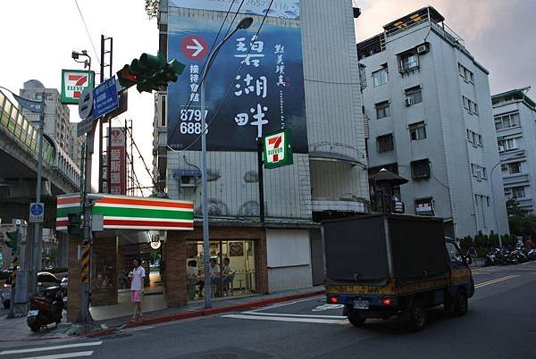 2014_1001BP.JPG