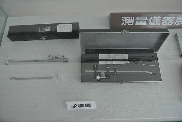 2014_1017CU.JPG