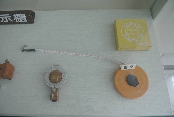 2014_1017CZ.JPG