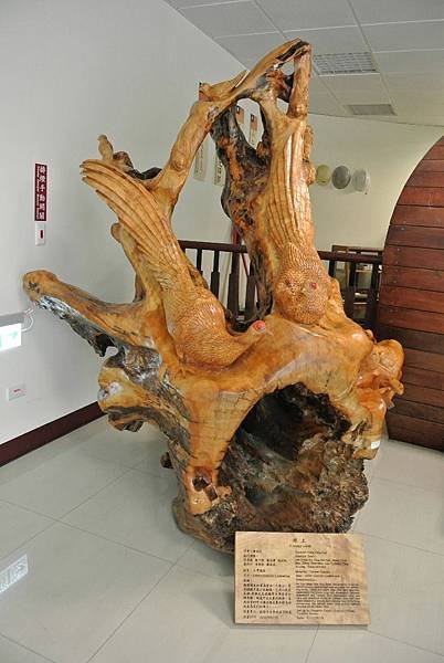 2014_1017EI.JPG