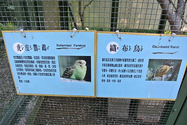 2014_1027AC.JPG