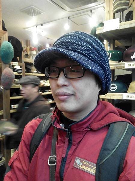 IMG_20141208_111212.jpg