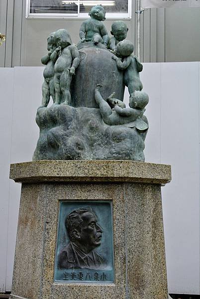DSC_9110.JPG