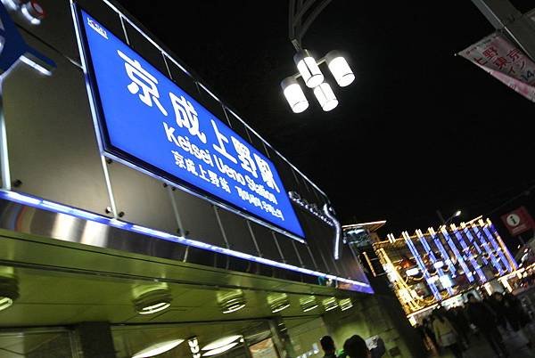 DSC_9264.JPG
