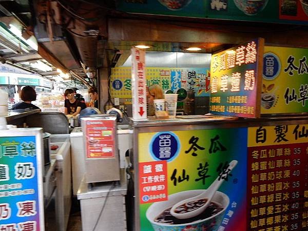 2015_0907AV.JPG