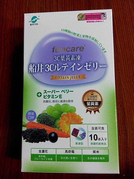 2015_0828BO.JPG