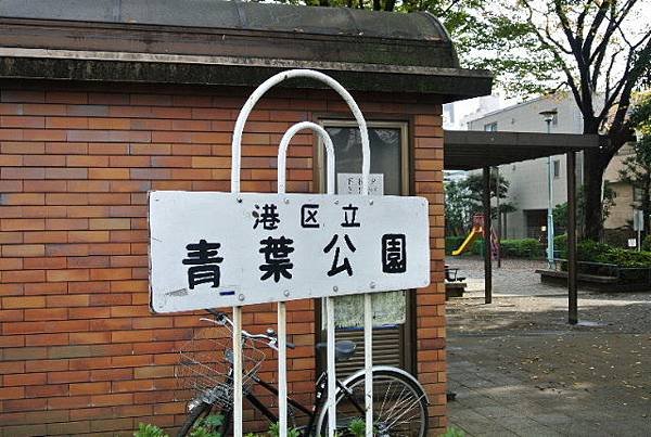 2015_1124AA.JPG