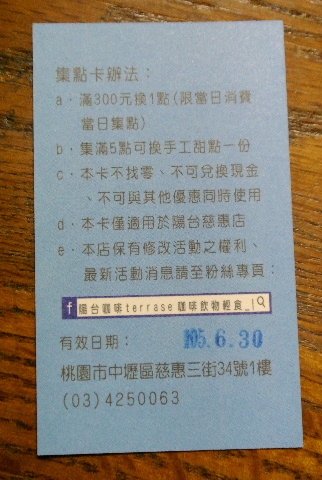 2015_1229AA