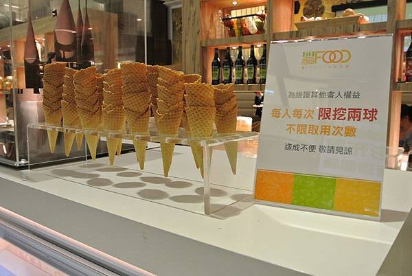 2016_0716BV.JPG