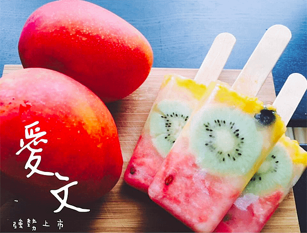 螢幕快照 2016-07-16 上午11.55.52