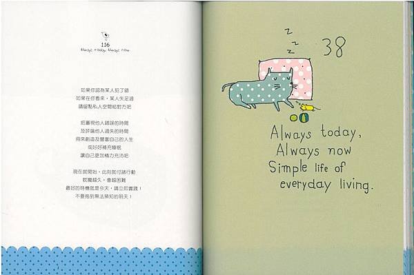 SKMBT_C20311052020012.jpg