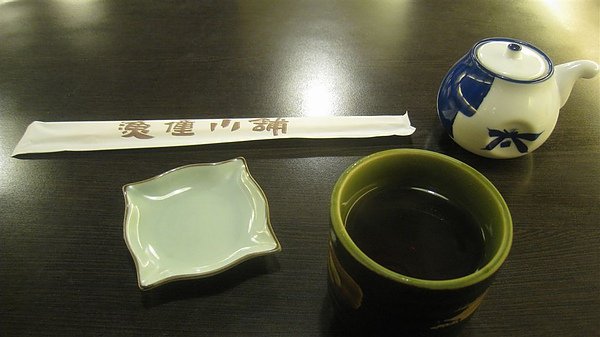 IMG_9806.JPG
