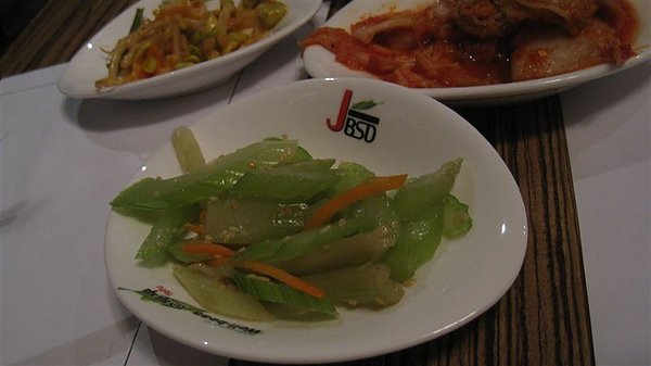IMG_5262.JPG