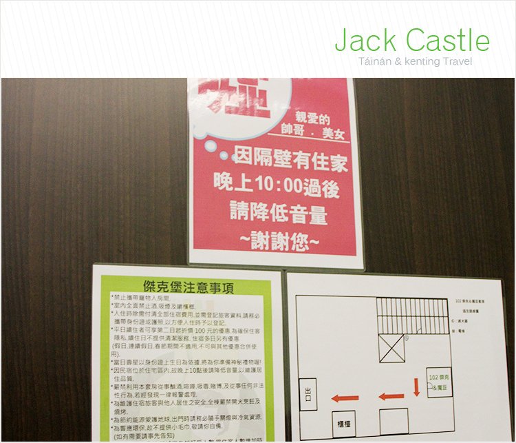 jk025.jpg