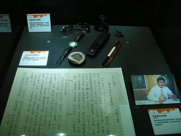 DSCN9915