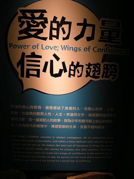 DSCN9930