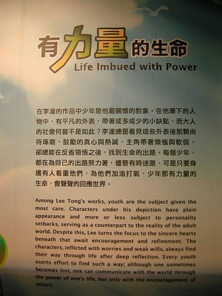 DSCN9936