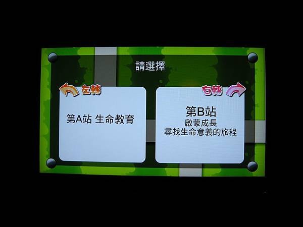 DSCN9949