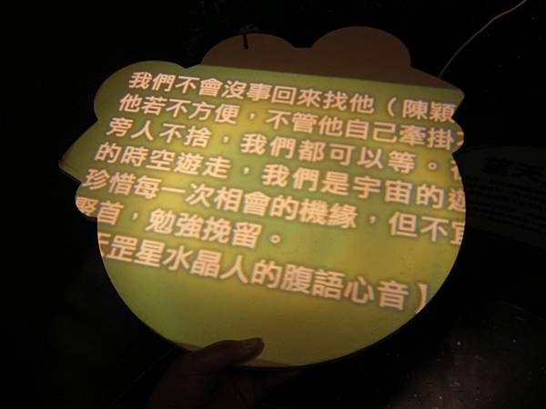 DSCN9955