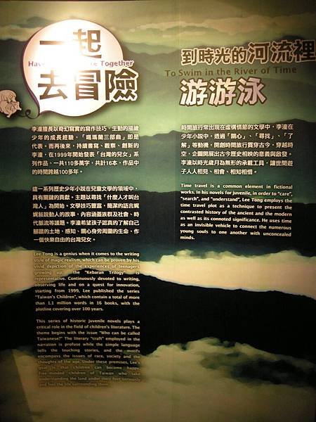 DSCN9958