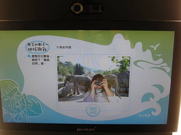 DSCN9985