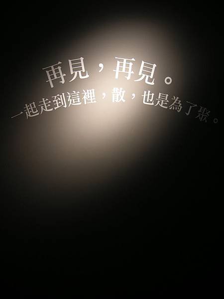 DSCN9986