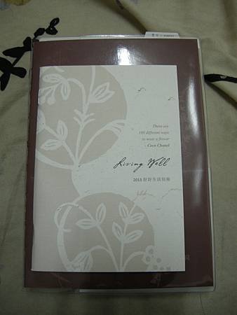 DSCN2665