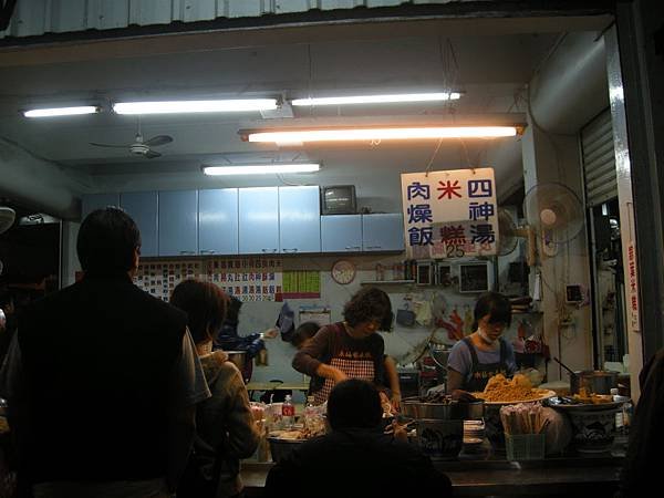 DSCN1513