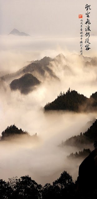 乱云飞渡